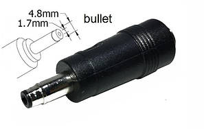 Перехідник до блоку живлення 4.8x1.7 or (4.75+4.2)x1.6mm (bullet) з 5.5x2.1(2.5)mm (Female) (A class) 1 день гар.