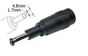 Перехідник до блоку живлення 4.8x1.7mm (long black) з 5.5x2.1(2.5)mm (Female) (A class) 1 день гар.