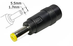 Перехідник до блоку живлення 5.5x1.7mm з 5.5x2.1(2.5)mm (Female) (A class) 1 день гар.