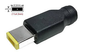Перехідник до блоку живлення Square tip 11.0x4.5mm (+pin) з 5.5x2.1(2.5)mm (Female) 90w (A class) 1 день гар.