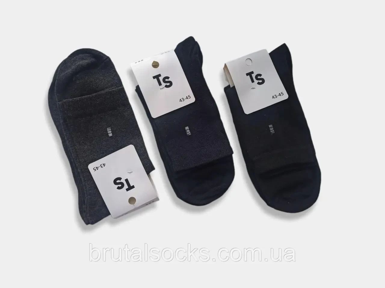 Шкарпетки довгі чоловічі демісезонні Twinsocks чорні р.41-42 (25-27), 43-45 (27-29)