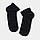 Короткі шкарпетки жіночі сіточка Twinsocks р-23-25(38-40) беж, рожевий, білий, чорний, фото 6