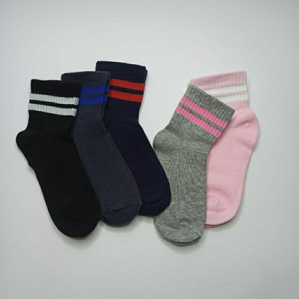 Шкарпетки вмсокі дитячі зі спортивною резинкою Twinsocks  чорний, сірий, рожевий, синій