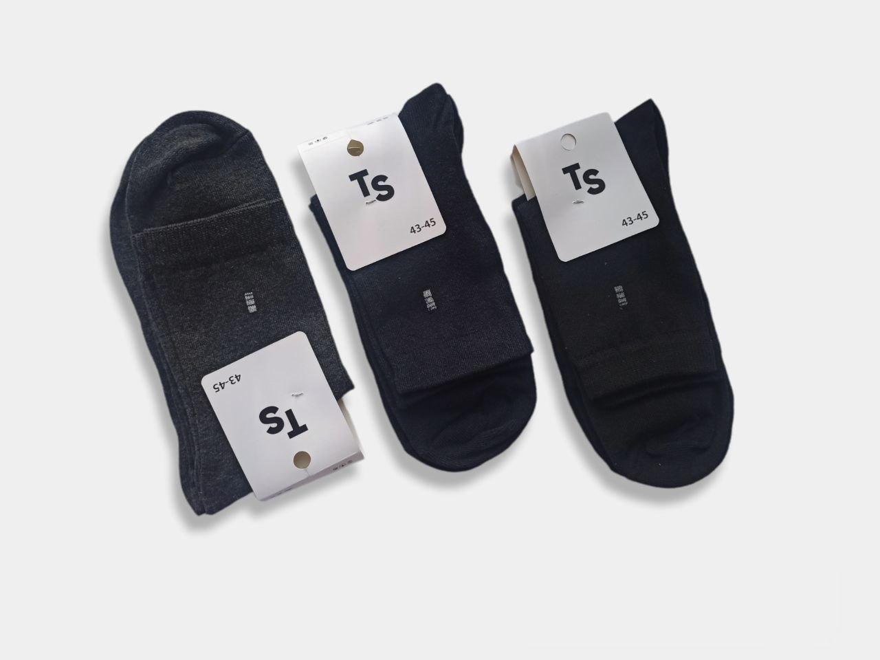 Теплі чоловічі шкарпетки Twinsocks 40-42, 43-45 чорні