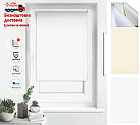 Светоотражающие рулонные шторы Tanova Айс (Ice) Все цвета | светоотражающие жалюзи открытого типа