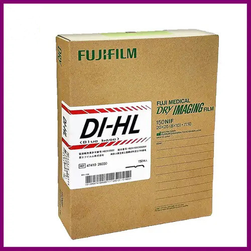 Рентген плівка FujiFilm DI-HL 20x25 для сухого друку цифрова №150 8x10"