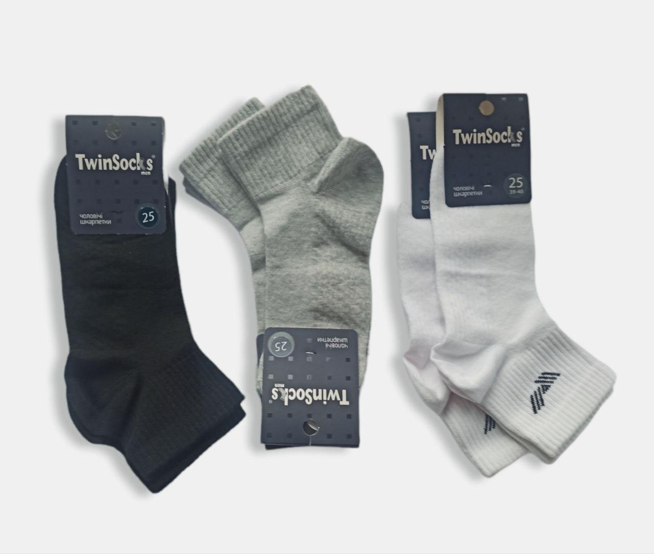 Чоловічий набір укорочених шкарпеток сіточка від ТМ TwinSocks - 12 шт на Ваш вибір 25(39-41),27(41-43),29(43-45)