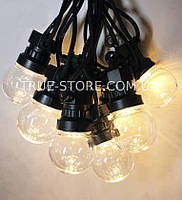 Гірлянда лампочки вулична, Белт-лайт, 5 метрів, 10 прозорих ламп, тепло білий, 5см лампочка