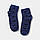 Шкарпетки для хлопчика з принтом акули Twinsocks р-22-24(34-37) чорний, синій, сірий, фото 3