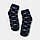 Шкарпетки для хлопчика з принтом акули Twinsocks р-22-24(34-37) чорний, синій, сірий, фото 5