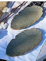 Блюдо «Флора», «Mercury коричневий лофт»