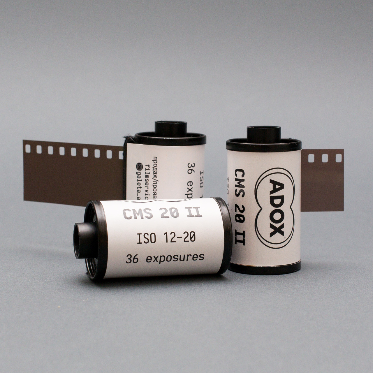 Фотоплівка чорно-біла ADOX CMS 20 II