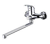 Zegor NHK7-A048 Змішувач для ванни, фото 2