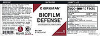 Захист від біоплівки, Biofilm Defense, Kirkman labs, 60 капсул, фото 4