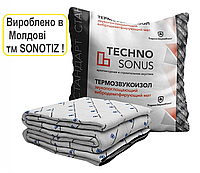 Безкоштовна доставка! Термозвукоізол Стандарт SONOTIZ Звукоізоляція товщина - 14мм.