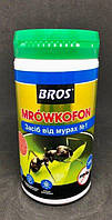 Инсектицидный Порошок от муравьев Брос Мровкофон (Польща) 250 г