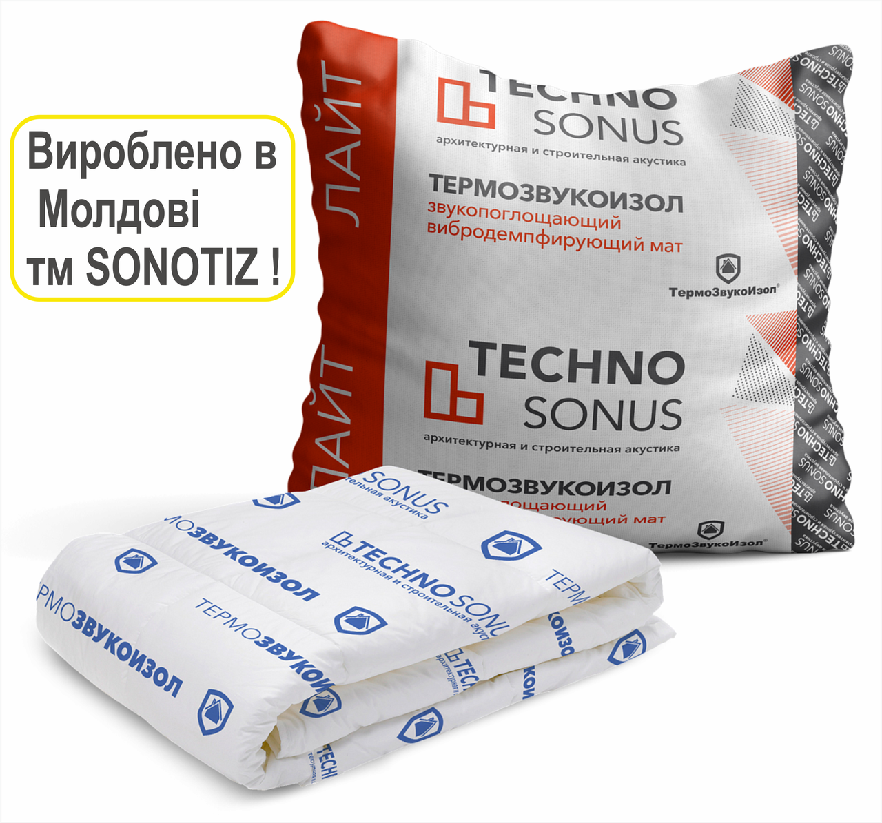 Звукоізоляція стелі, стін і підлоги Термозвукоізол Лайт (10мм)