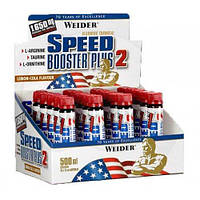 Weider Speed Booster Plus 2 20 amp