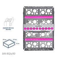 Кассета для стерилизации (10 инструментов), Meddins (SIM-80/c/10)