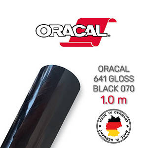 Oracal 641 070 Matte Black 1 m: продажа, цена в Киеве. Пленки