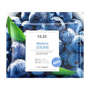 Набір масок для обличчя Veze Blueberry Facial Mask з екстрактом чорниці 30 g (паковання 10 штук)