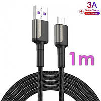 Кабель USB - microUSB (1m) 3 A Quick Charge шнур швидкої зарядки і синхронізації телефону для смартфона KUULAA