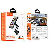 Держувач для телефону на велосипед HOCO Rider waterprooof CA101, чорний, фото 9