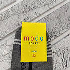 Шкарпетки дитячі спортивні високі весна/осінь р.22 смужка сірі CAPITANO 30033736, фото 7