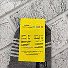 Шкарпетки дитячі спортивні високі весна/осінь р.22 смужка сірі CAPITANO 30033736, фото 8