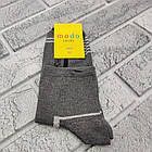 Шкарпетки дитячі спортивні високі весна/осінь р.22 смужка сірі CAPITANO 30033736, фото 2
