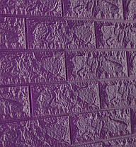 Самоклейна декоративна 3D панель під фіолетову цеглу 700x770x7мм, фото 3