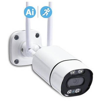 Wi-Fi відеокамера Besder XMT501 5MP AI біла