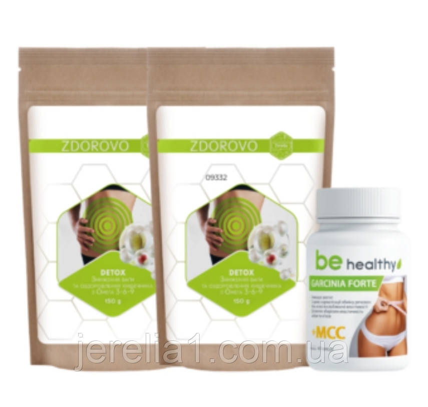Набір "Тотальний DETOX FORTE" зелений, Джерелія, фото 1