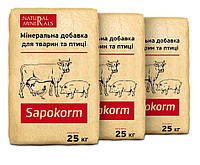 Природна мінеральна добавка до корму великої рогатої худоби - САПОКОРМ-Преміум, мішок 25 кг