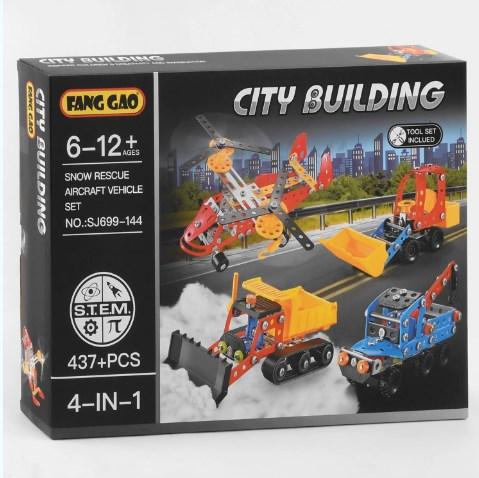 Конструктор транспорт металевий