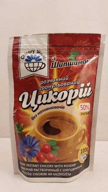 Цикорій Chicory World гранульований розчинний з шипшиною 100 гр