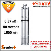 Насос скважинный (глубинный, винтовой, 370 Вт, 1500 л/ч) Sturm WP97430. Штурм - Гарантия 2 года !