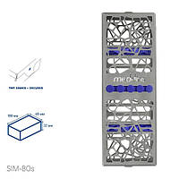 Лоток для инструментов TYPE 1, Meddins (SIM-80s)