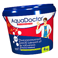 Шоковый хлор для бассейна в таблетках 4 кг AquaDoctor C-60T . Предназначен для первичной обработки