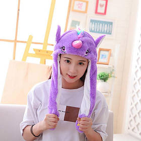Карнавальна шапка з підсвічуванням: фіолетовий єдиноріг з вухами, що піднімаються.