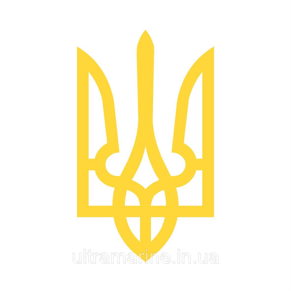 Термонаклейка Герб України Тризуб (патріотичний принт, наклейка на тканину)