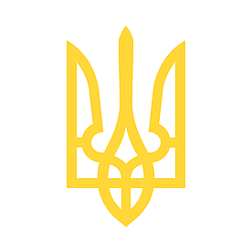 Термонаклейка Герб України Тризуб (патріотичний принт, наклейка на тканину)