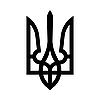 Термонаклейка Герб України Тризуб (патріотичний принт, наклейка на тканину), фото 3