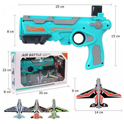 Дитячий іграшковий пістолет з літачками Air Battle катапульта з літаючими літаками (AB-1). Колір: синій, фото 2