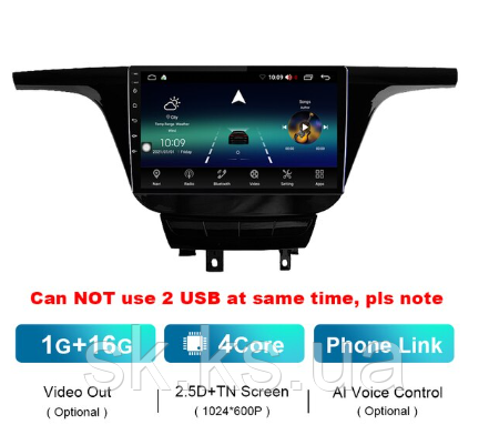 Junsun 4G Android магнітолу для Buick GL8 3 2017-2020