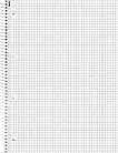 Тетрадь коледж-блок Brunen А4 на спіралі в клітині 80 аркушів 90 г/м2 обкладинка ZENart Орнамент щастя, фото 2