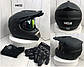 Мотошлем Ендуро H62L для мотокроса або квадроциклу + КОМПЛЕКТ в Подарок (Очки, Перчатки, Маска), фото 2