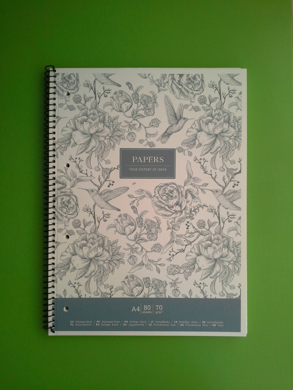 Блокнот Школярик Expert в клітинку A4 80 аркушів