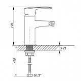 Змішувач для біде WEZER STD2-181, хром, фото 2