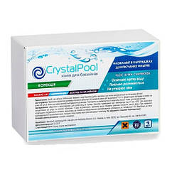 Препарат для коагуляції в картриджах Crystal Pool для басейну. Флокулянт Floc Ultra Cartridge 1 кг